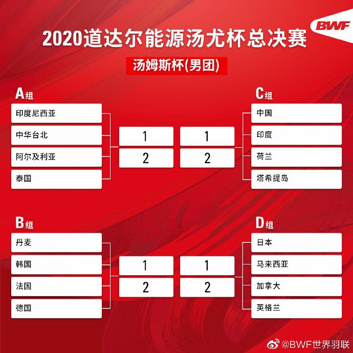 浙江省民营投资企业联合会常务副会长黄益准致辞,浙江是互联网全球发展之都,希望文化产业和互联网能够良好融合发展,同时会大力支持电影拍摄,提供场地支持等帮助,希望《荷尔蒙时代》电影团队能在此地拍出一部有影响力的电影